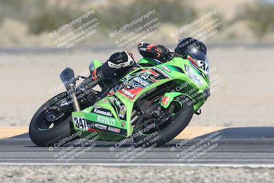 media/Jan-16-2026-CVMA Friday Practice (Fri) [[6f2bf47531]]/2-Racer 1/Session 5 (Turn 6)/